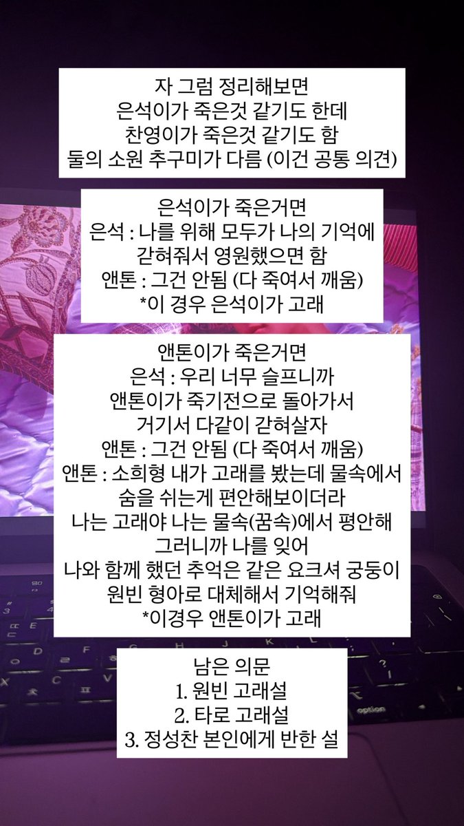 taroyogiyo's tweet photo. 🤔 https://t.co/1W9rBqnafF