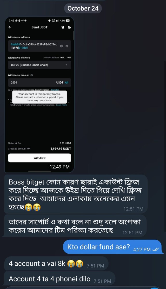 IncomeWay21's tweet photo. Hey @bitget, I have a serious concern.

Someone we know has nearly $8,000 stuck in Bitget. He had 4 accounts on 4 different phones, but when he tried to withdraw his funds on October 24, he found that the accounts had been frozen. 😔

The biggest concern is that people work hard to earn their money, and when they need it, they should be able to access it. If there is a security issue, at least explain the exact reason and tell the user what needs to be done to resolve it.

I understand that exchanges need security checks to protect users and prevent suspicious activity. But keeping someone's funds frozen without a clear explanation or timeline creates serious concerns.

Bitget talks about user fund security, but how can users feel safe when they cannot access their own money?

Crypto already comes with enough risks. Users shouldn't have to worry about whether they will be able to withdraw their funds when they need them.

@bitget, please review this case, explain why these accounts were frozen, and help resolve the issue as soon as possible.

User fund security isn't just about protecting funds. It's also about giving legitimate users access to their money.