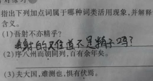 nxqIgxxfRVHQxc0's tweet photo. [制哪幢诎虾] https://t.co/HZiyk1ek19