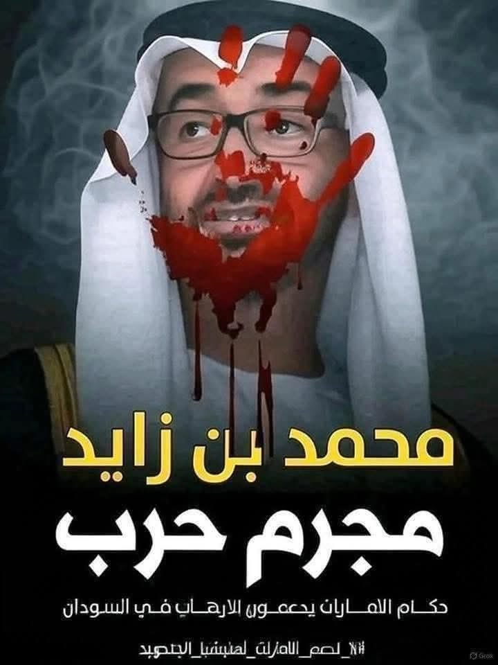 aliwumy's tweet photo. @skynewsarabia انتم اهل الإرهاب https://t.co/kOefYdv7um