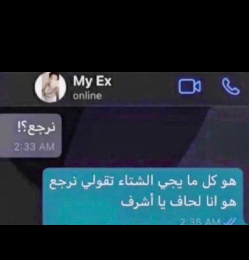 rc3jl's tweet photo. اكساتي اول مابدا الشتاء https://t.co/cxZ3LqFvqv