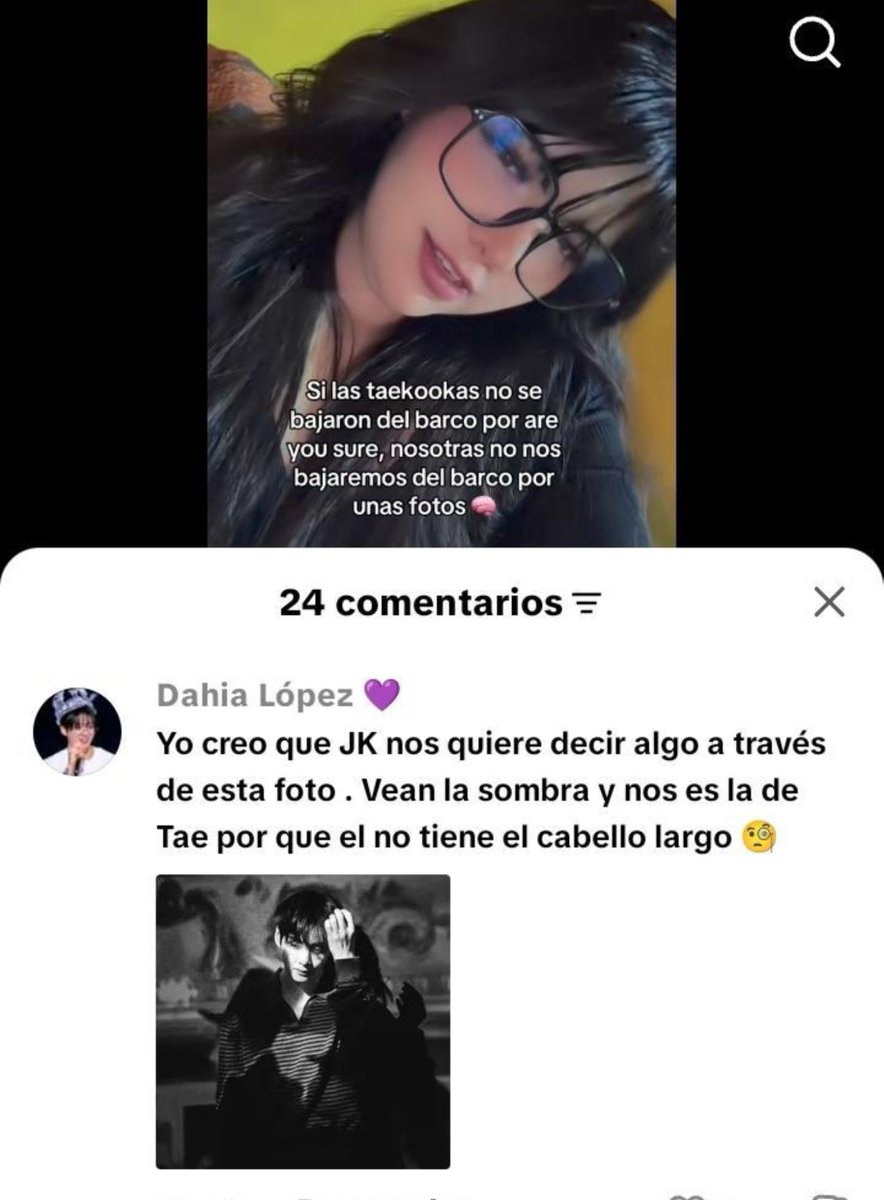 mrskv_7v's tweet photo. Pero vieron la sombra o no? 🥹 https://t.co/ZZewwMbk56