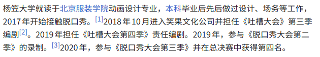 faultbugs's tweet photo. 小鹏在用人的职业方面，一直相当宽泛，比如，之前的小鹏汽车自动驾驶产品高级总监刘毅林Rocky，好像是搞设计的出身，这两位，也都不是理工出身，搞不懂为何不找专业更为对口的出来讲产品呢？当然，这只是我纯粹的个人刻板印象。
到底是车的驾乘感重要，还是说冰箱彩电、大沙发、外观颜色和材质搭配等等非关键要素更为重要，更应该成为车这种高价耐用消费品的销售推广核心？
其实日系和德系车，好像也有类似的用户主体说法，比如，之前是强调后排乘客重要性的商务为中心，后续转变为强调前排驾乘人员的操控体验为中心，但那都是过去时了。
国内新能源车卷到现在这个鸟样，是否应该更强调车本身而非外在呢？是否应该考虑如何给用户一台好开的车，安全的车，好用且健壮且安全的智驾系统，而非追求拿捏用户年龄癖好呢？
无论多么青涩的用户，总会成熟，总会变老，那么问题来了，造一台车的目标，是力争让用户开几个月，几年，还是十几年，甚至几十年呢？（为了防杠，咱不了国内的强制报废规定啊）