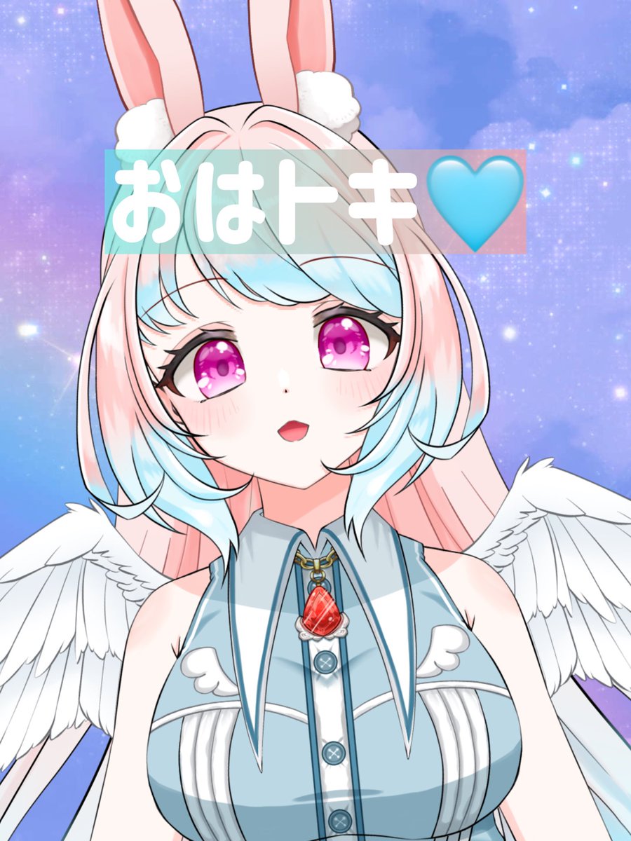 toki_tokiusa's tweet photo. みんなおはトキー🐰🪽
昨日は久しぶりの歌枠をしました⸜(*˙꒳˙*)⸝
1ヶ月ぶりのお歌枠でしたが、リクエストもたくさんありがとう🥹
これからも想いを届ける形として歌枠増やして行く予定なのでよろしくね🩵

今日からまた1週間始まるけど一緒に乗越えていこうね🩵
✧ ٩( ๑•̀o•́๑ )وｴｲｴｲｵｰ!!

鼓膜破壊していくホラー耐性ゼロのトキですが…こんなトキを推してくれますか？🐰🪽🩵

小さな幸せが届きますように🩵ପ(꒪ˊ꒳ˋ꒪)ଓ

#おはようVtuber
#新人Vtuber