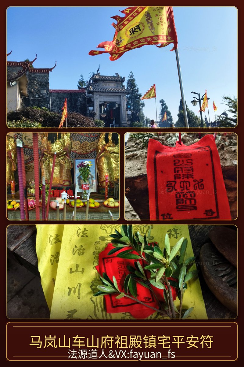 Joedoop's tweet photo. 不要逢人就诉苦。苦说多了，会变成别人拿捏你的把柄。

你把家底、婚姻、收入和软肋全讲出去，以为换来的是理解。别人听完未必心疼你，有些人只是在默默记住你的弱点。

成年人可以求助，但要分对象；可以倾诉，但别把自己摊得一丝不剩。

法源说句实在话：
真正关心你的人，不需要你反复卖惨；
想算计你的人，最喜欢听你交代底牌。
