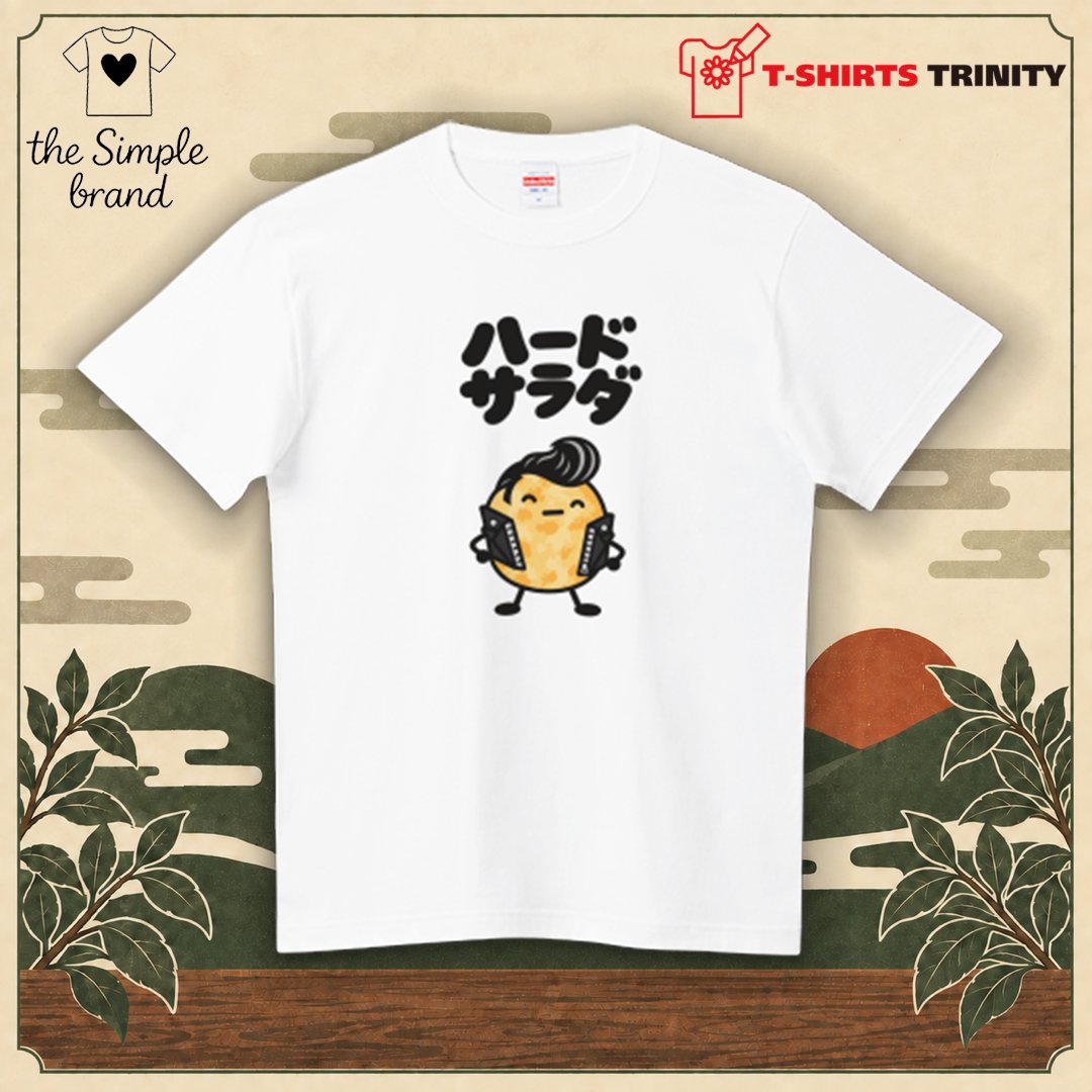 MySimpleBrand tweet picture