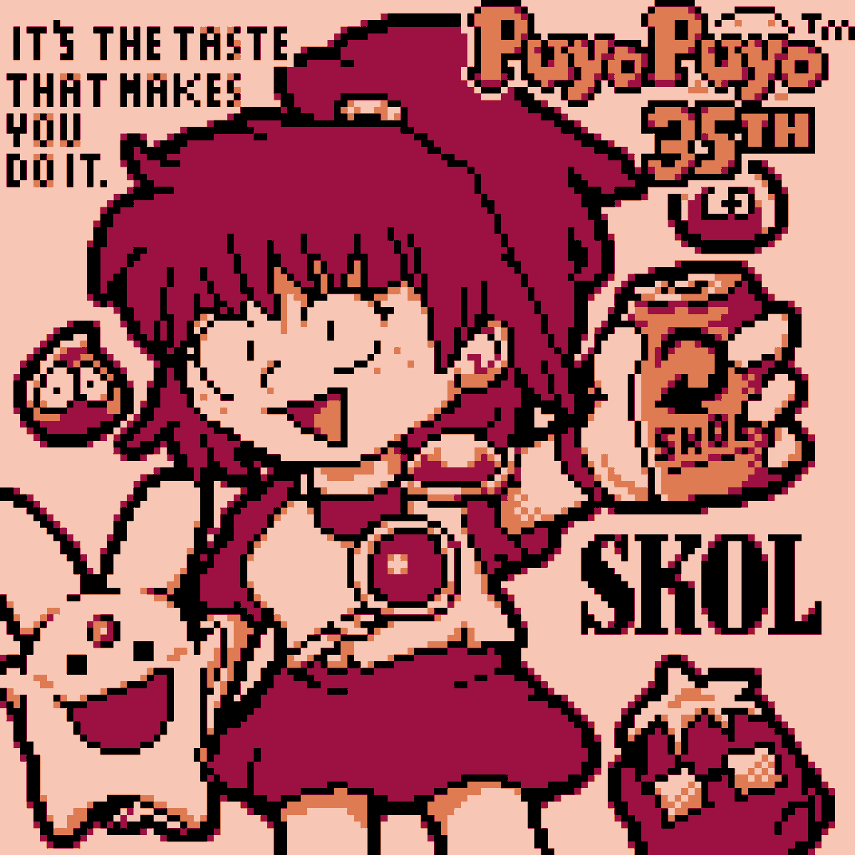 ChocoLixo2's tweet photo. Fazem 35 anos desde que Puyo Puyo lançou para MSX2 e bem tardiamente para Famicom Disk System, parabéns!

#Puyopuyo35thanniversary #ぷよぷよ35周年 https://t.co/BYRDxEl34r