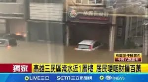 ChangCui26572's tweet photo. @OttoHuang120 這種一律建議po完整影片打臉民進黨和他們的側翼網軍！明明是基層人員問蔣萬安要不要一起，結果他們刻意掐頭去尾，變成是蔣萬安過去干擾他們。綠營這些人真的很垃圾！
蔣萬安視察👉打擾基層、妨礙他們工作
蔣萬安沒視察👉怠惰不作為、尸位素餐
包牌黨啊，什麼都能罵！ https://t.co/M9hVL0LKWn