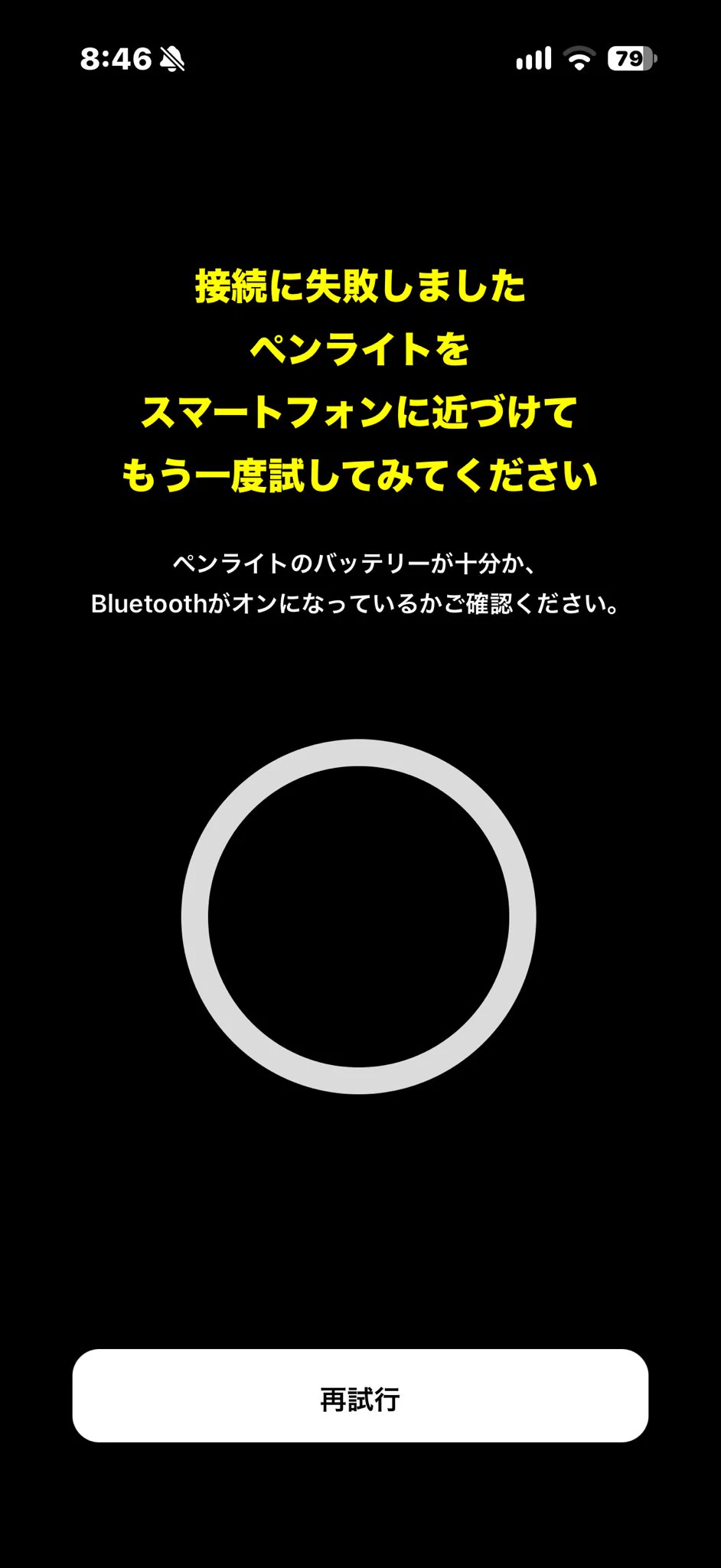 maho on X: 