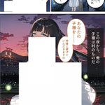 Photo by 白鳥 ことね (@45F4558)