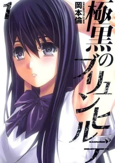 070211_'s tweet photo. アニメ見ました最終回だけは謎でしただけど他はまあまあ面白かったと思います https://t.co/wyWbaPbP8I