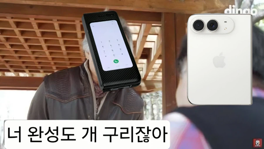 DJ_Ryuka's tweet photo. 1세대를 갖고와도 이만큼 첫날에 액정깨지는 빈도가 높진 않았다 ㅋㅋㅋㅋㅋㅋㅋㅋㅋㅋ https://t.co/mp9lTA1RRP