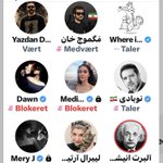 Photo by Ashna/ئاشنا (@Ashna_Javan)