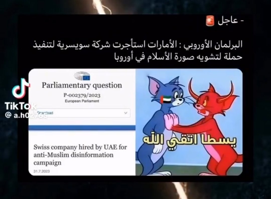 Algamee2030's tweet photo. سبحان الذي جعل مَن يخدم الحرمين الشريقين، 

وهناك من يخدم الكفر، والعهر، والخنا، والزنا،
ويجلب الأصنام وسط أهله، ويُنشئ المباني لعبادة غير الله، خدمة للكفر والشرك بالله ..

ويتآمر على الإسلام والمسلمين ..

قبل أن يسقط الكرسي -وهو ساقط لا محالة- قال خليني أزيد العربدة قبل أن أرحل! https://t.co/r8h9AQ52ZK