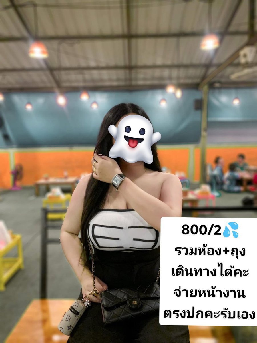 gicwx's tweet photo. สารสกัดดอกพิกุล" ในขั้นตอน รับงานปรนนิบัติผิวหน้า ถึงช่วยให้ผิวแลดูอ่อนเยาว์?🔺🔺

🔺เฉลย: มีสารฟลาโวนอยด์สูง 
ช่วยต้านอนุมูลอิสระ ปกป้องคอลลาเจน 
และสมานผิวที่เหนื่อยล้า 🪼🍬

800/2 

🆔 : er4599

#รับงานโคราช #โคราช 🐰🍬 https://t.co/32yyekJOf0