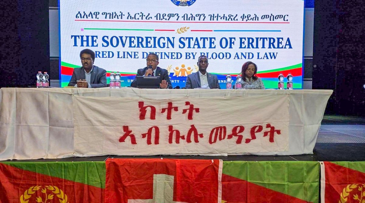 GhideonMusaAron's tweet photo. ክተት ኣብ ኩሉ መዳያት ! #Eritrea https://t.co/zpcvtzVKIE