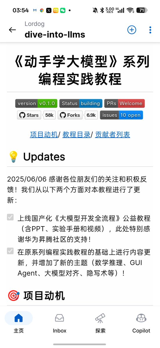huitinghuang8's tweet photo. 从 0 开始学 https://t.co/9kieb7q5HD