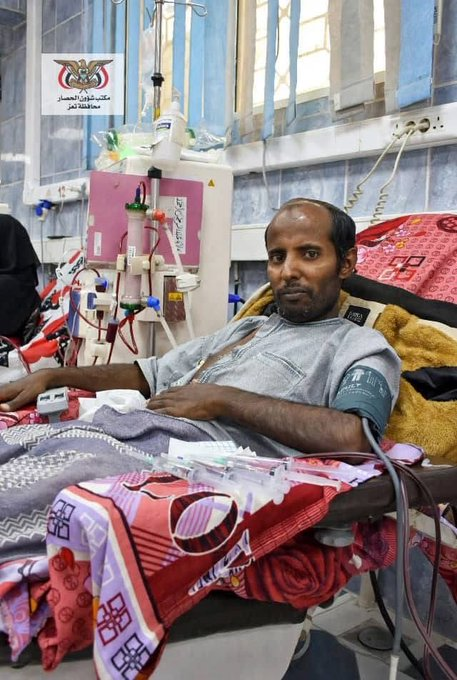AbdullahAEsmail's tweet photo. هيئة مستشفى الثورة بمحافظة #تعز تحذر:  حصار مليشيا الحوثييهدد حياة 400 مريض بقسم الغسيل الكلوي
#عقد_من_جرائم_الحوثي_في_اليمن https://t.co/iyPuauH9Sv