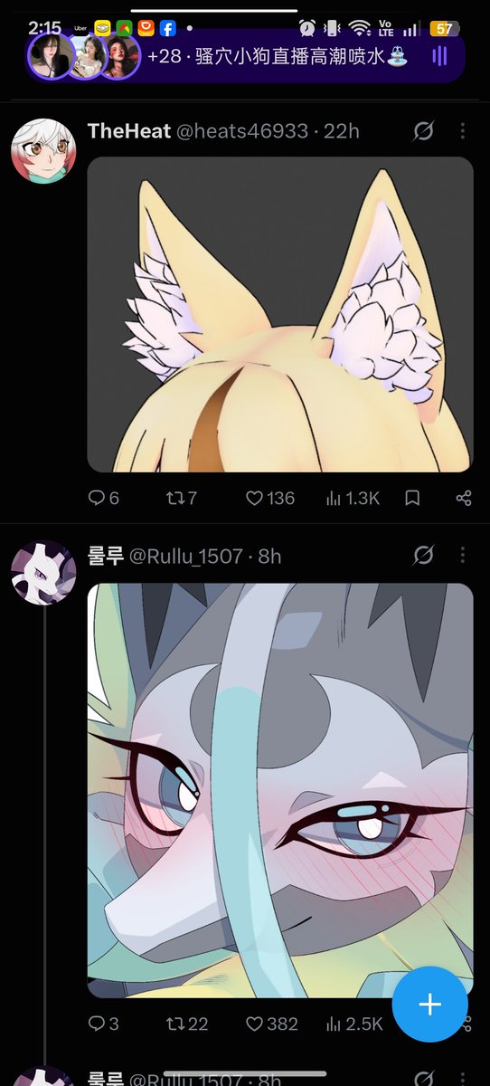 OtakuZero20's tweet photo. @Rullu_1507 Almost connecting https://t.co/zVzx6q7cvl