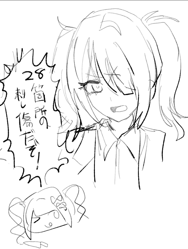 123444422a's tweet photo. #NEEDY_pic https://t.co/YmbfkGRhvJ