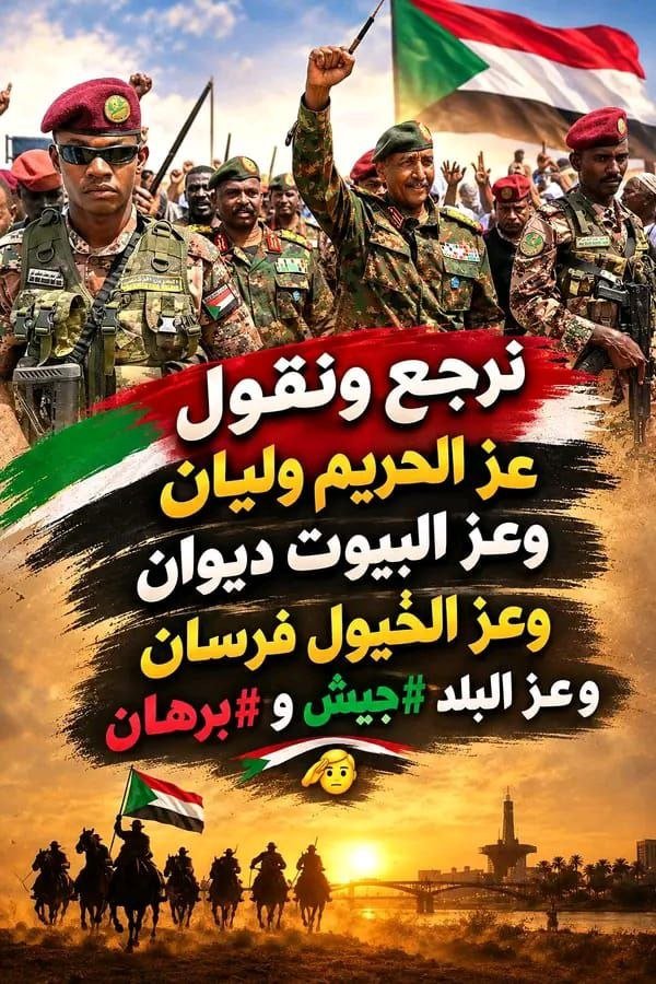 synmry4's tweet photo. @awab_azzam https://t.co/g3puilVlRa