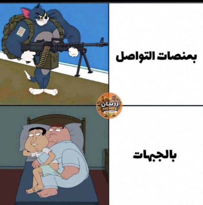 cod400's tweet photo. حقيقة كل زنبيل الحوثي .. https://t.co/2dTh9QLEWe