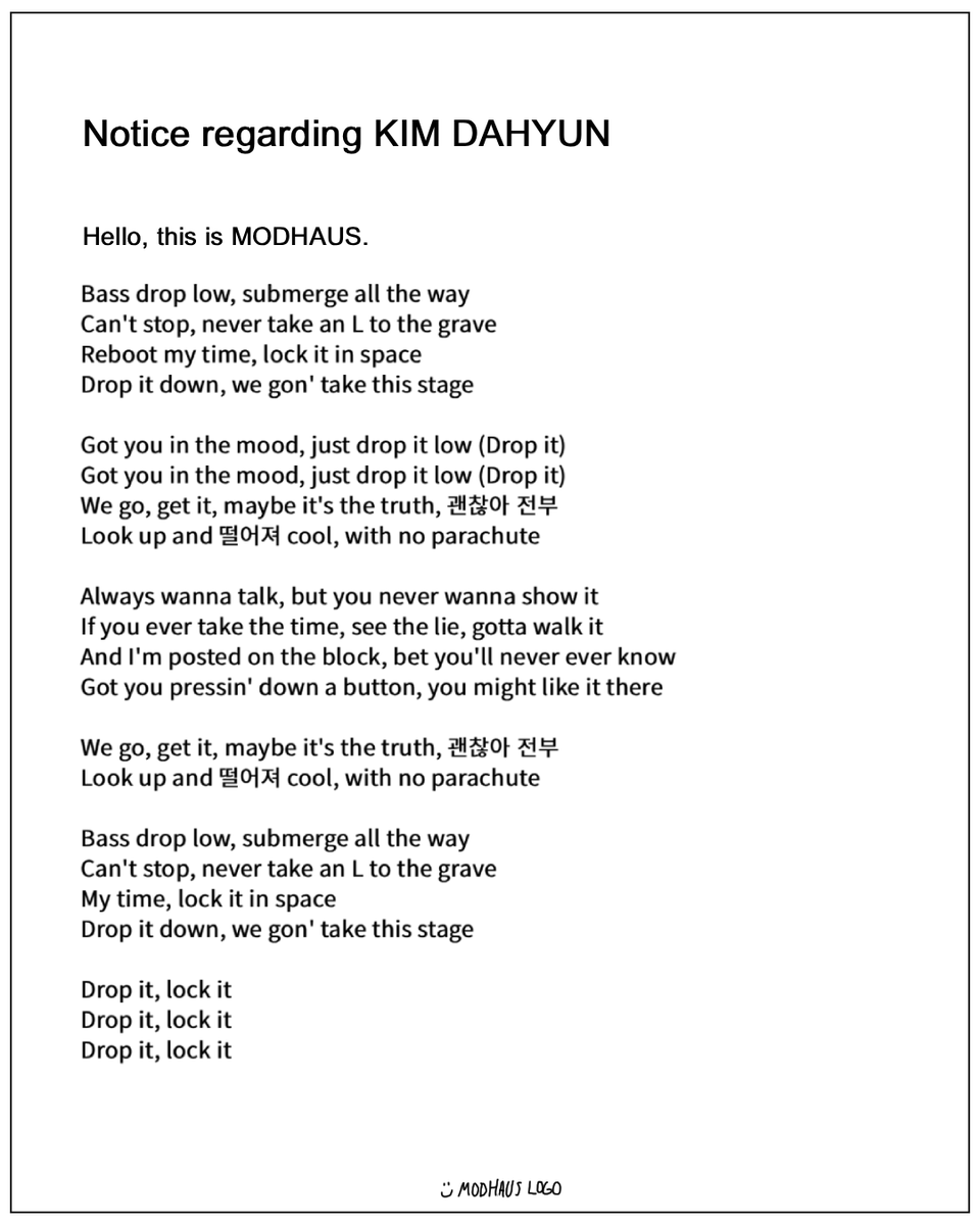 muckylux's tweet photo. MODHAUS announces Kim Dahyun's departure from #idntt; she will continue as a soloist under her new agency 'MOGHAUS' https://t.co/w5Tk2RvQgu