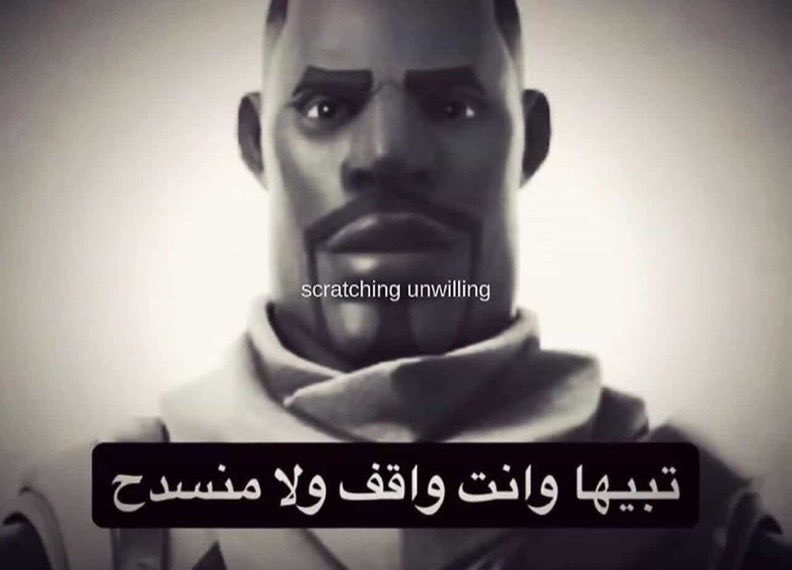 Fliixi's tweet photo. كوكوريلا اذا لمح الكوره وصلت لامين
@sr4bfore https://t.co/A7Cey1Lq1z