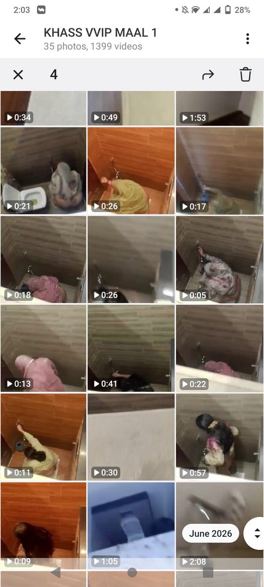 Rklleaks's tweet photo. Pishawar Pathan shadi Hall bathroom hideencam CCTV footage available https://t.co/4gMsfXJPlN