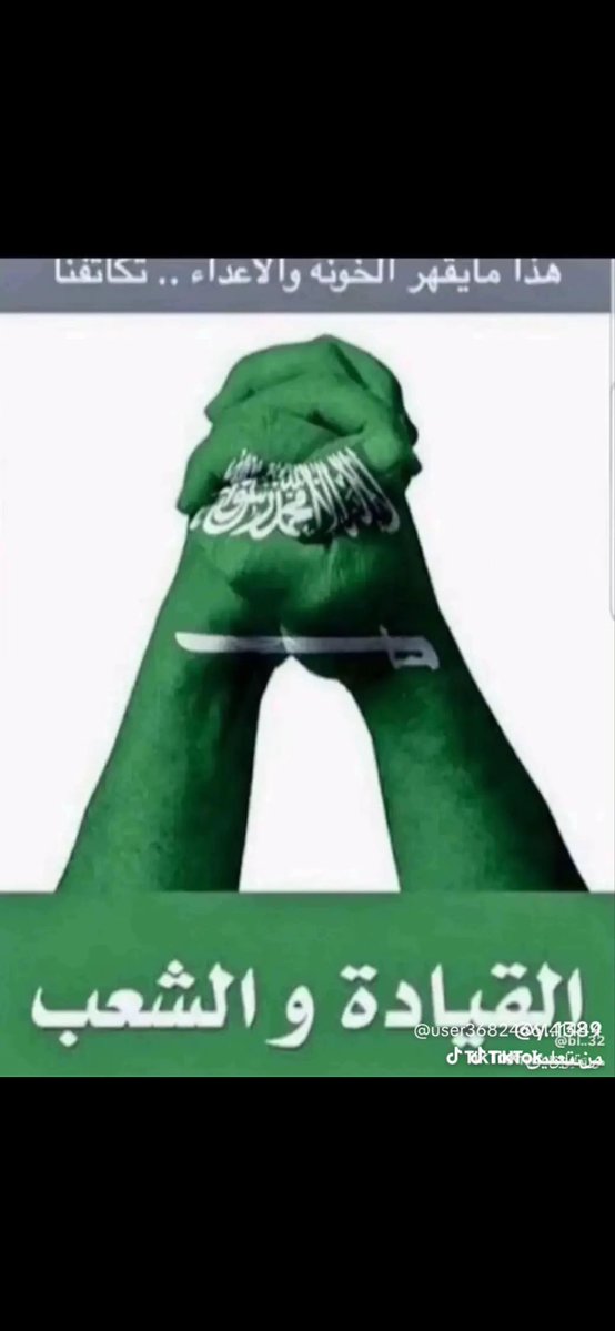 MTyby11641's tweet photo. @zhraa_alyemen https://t.co/HS4ZTQf4Ad
