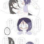 Photo by ぺとぺっとん (@2BV007)
