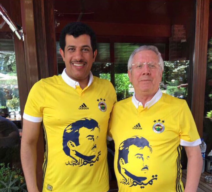 emutlu1907's tweet photo. “İyi para getirecekse Kadıköy’den çıkalım.” diyenler var.

İyi para getirecekse Fenerbahçe’nin ismini “Tamim bin Hamad Bahçe” yapalım mı?

Sizin “SATILIK DEĞİL” diyeceğiniz bir değeriniz yok mu? https://t.co/n1tQsv0jCQ