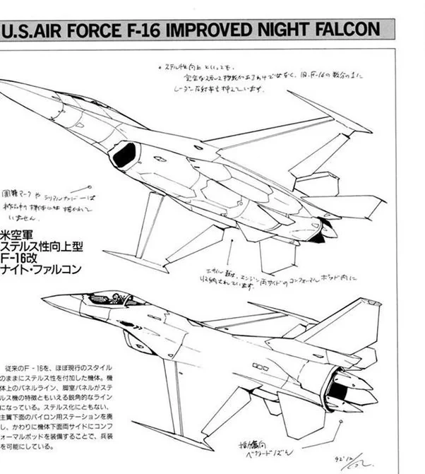MartinLaGrang10's tweet photo. @PrincepsPinat Last step reminds me a bit of the F-16 Improved Night Falcon (designed by @kawamoriexpo ) for the movie 'Patlabor 2' https://t.co/ILFVTiUMJ6