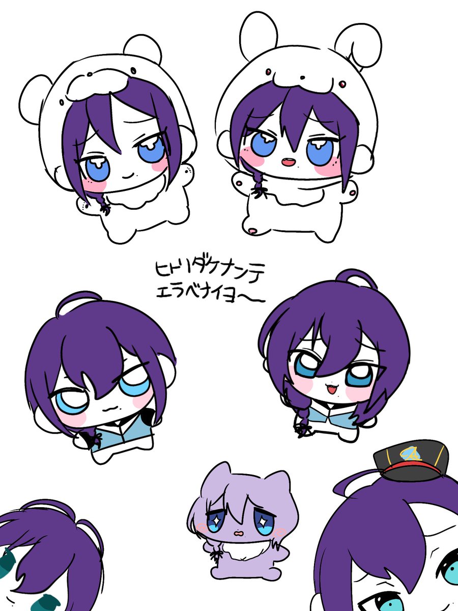 qmz03's tweet photo. NUI NUI RUSH https://t.co/RnJGs9Dzgo