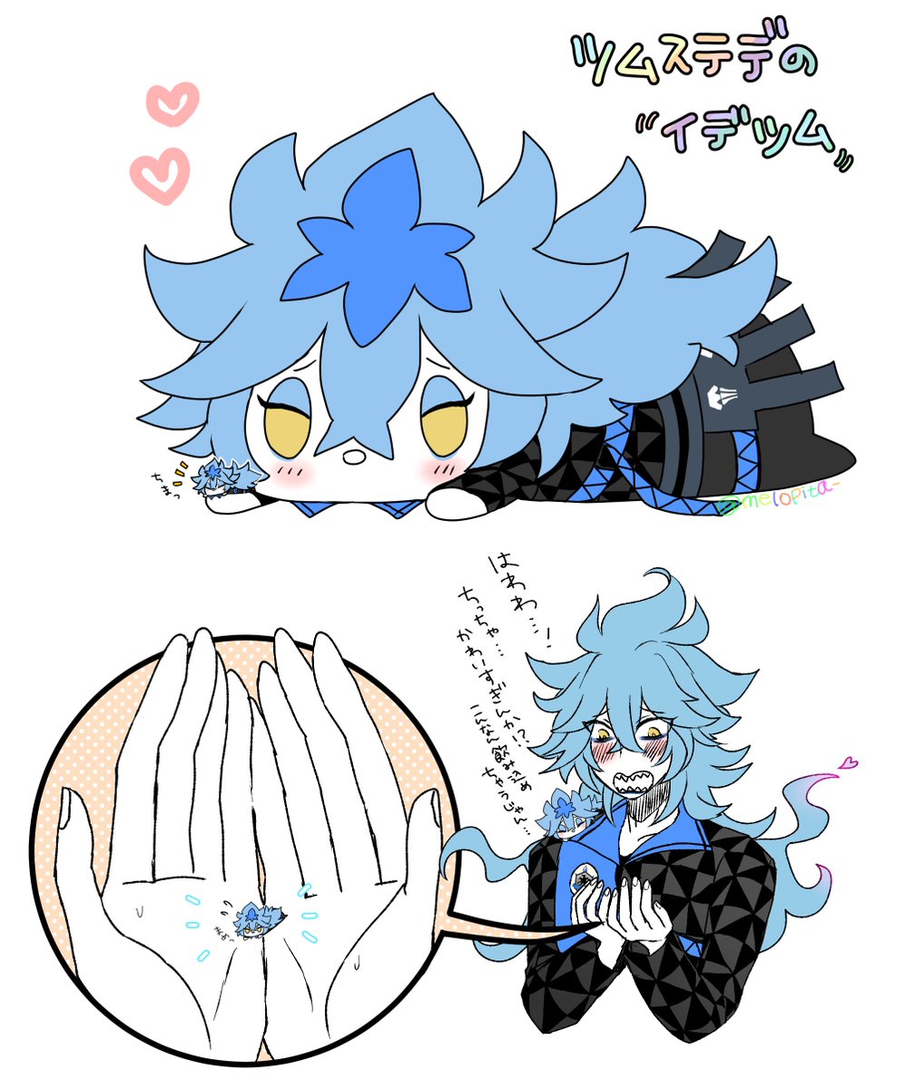 melopita_'s tweet photo. さらにちいさきいのち💀 https://t.co/hH1T1iH8sd