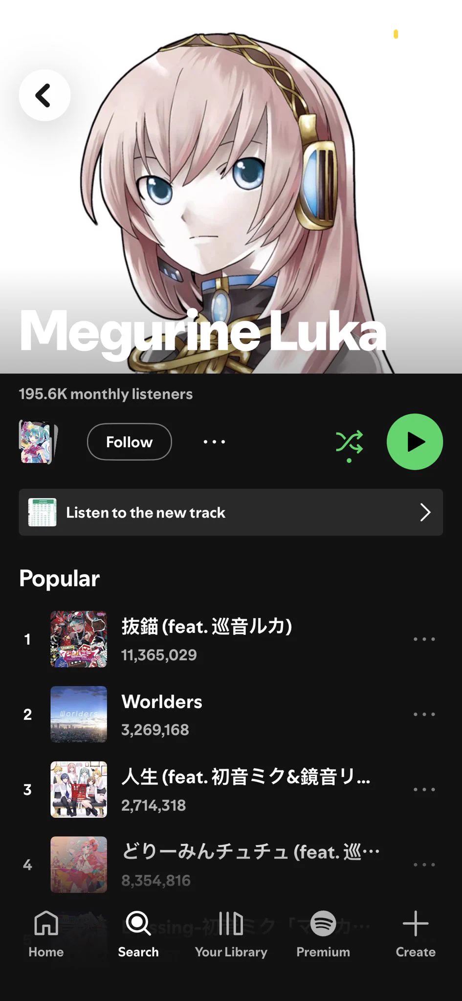 ハスキー39 on X: 