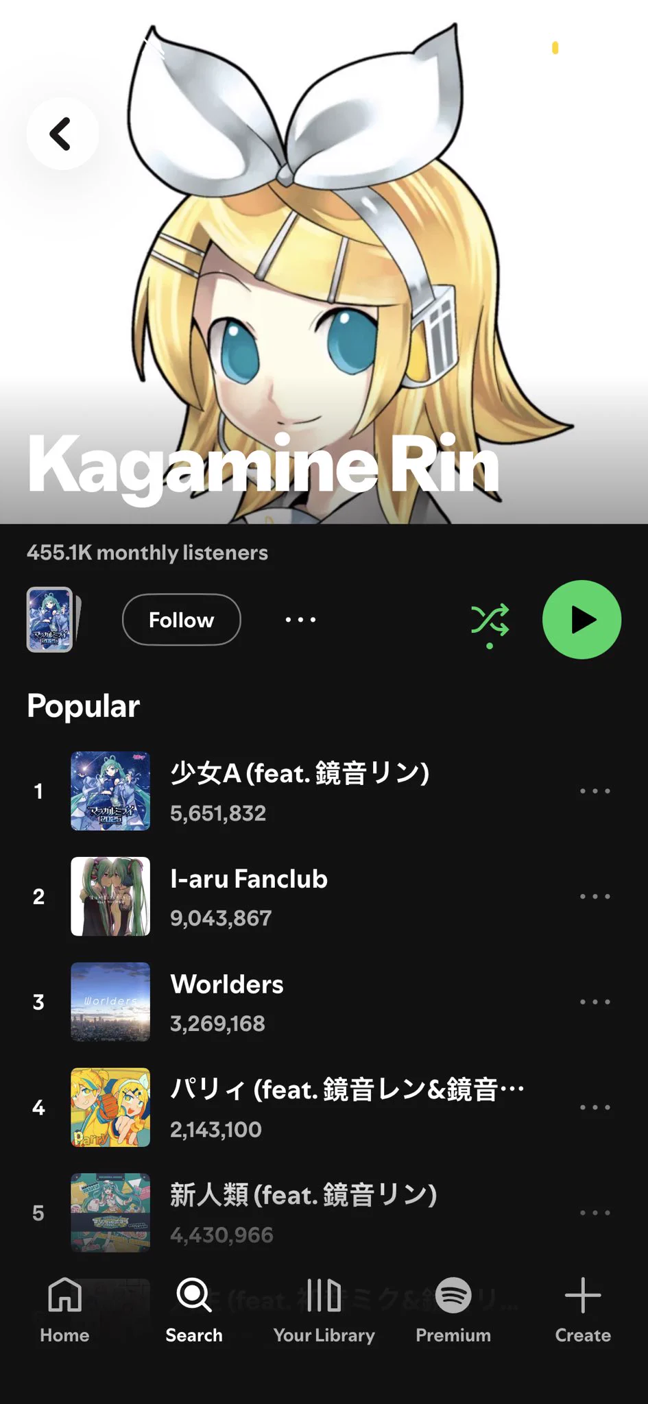 ハスキー39 on X: 