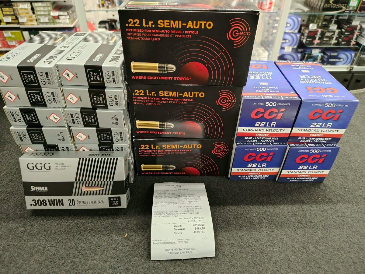 Y_Chornomorets's tweet photo. Endless thanks to everyone supporting the protection of the Warriors of Light from enemy FPV drones! We can share some new achievements!!!

✔️ First of all, thanks to your support, we purchased two classic Typhoon shotguns and four boxes of ammunition for them, for a total of 79,760 UAH!!!  ⬇️

⬇️ Sumy Oblast urgently needs 125,000 UAH worth of ammunition for fighter training! This training significantly increases their chances of survival in combat! This is critically important for Sumy Oblast right now!!!
HELP!!!

✔️ With matching support from Ukrainian sponsors, we purchased various types of ammunition for training in Sumy Oblast, for a total of 46,193 UAH! 
This includes ammunition for selecting marksmen and training future snipers as they take their first steps in the profession.

Friends, HELP!!! We have now set aside the following items in response to requests from fighters in Sumy Oblast, Dobropillia, and the Zaporizhzhia sector:

- Ten Typhoon Quake Combat shotguns at 26,360 UAH each — the best weapon for every situation when a fighter has been trained to shoot by our instructors! We are training more and more people and supplying this reliable, classic Quake to more and more fighters. 

We are very glad that the GUR special forces introduced us to this shotgun and made us fall in love with it. It has now become our standard, both because it is the best and because only a handful of other good shotguns are currently available in Ukraine, if any at all have even been delivered yet! Those waiting for classic Quakes are counting on your special support!

- Two Typhoon Quake Drone Hunter shotguns at 33,500 UAH each for the most highly skilled special operations personnel!

- Two Typhoon Sierra shotguns at 30,456 UAH each for frontline logistics drivers!

- Two IWI 12.5-inch ARs for special missions at 66,000 UAH each!

- We are once again purchasing Holosun thermal super-collimators at 89,600 UAH each!

- We need 40 boxes of 250 rounds each for combat use. One box costs 6,670 UAH!

- For training, we need 16 boxes of ammunition at 5,000 UAH per box! This training is essential and increases fighters' chances of survival. 
We take them from shooting at clay targets all the way to repelling drone attacks, with the drones operated by professionals! We fully simulate real combat situations and drill a wide range of skills until they become automatic. 
The results are a significant improvement in performance — we just need to make sure the groups receive shotguns and live ammunition in time!

A trained fighter is a fighter saved!!

Friends, support the Warriors of Light in these darkest times!!!

All your support for protection against enemy FPV drones is matched by Ukrainian sponsors!!!

Follow @MapleSyrupF for the TeamYuri Raffle updates!

DonorBox https://t.co/3Nz7vEQCHj

*spotfund https://t.co/KDnYxxrVpL

🧩Bitcoin
bc1qwcmc2nqz4jnfyeuwx03vn3y8u2lh8zfz4nxkgd

⚡️Lightning Bitcoin
lno1pgtygmmwv96xjmmwwvsxvmmjyp2x2ctdt96hy6gkyypayv3vm0pvalcurfrrmxs9hwr5r9efnspgjmh5d637z736gk2k90c

Monobank accepts 🍏Apple Pay & 🍀Google Pay 
https://t.co/WNdd16YccB 

👕TeamYuri Merch
https://t.co/1FkpMOJRRE

All ways to help (including Swift)
listed here 👉 https://t.co/TVU7GB65LP