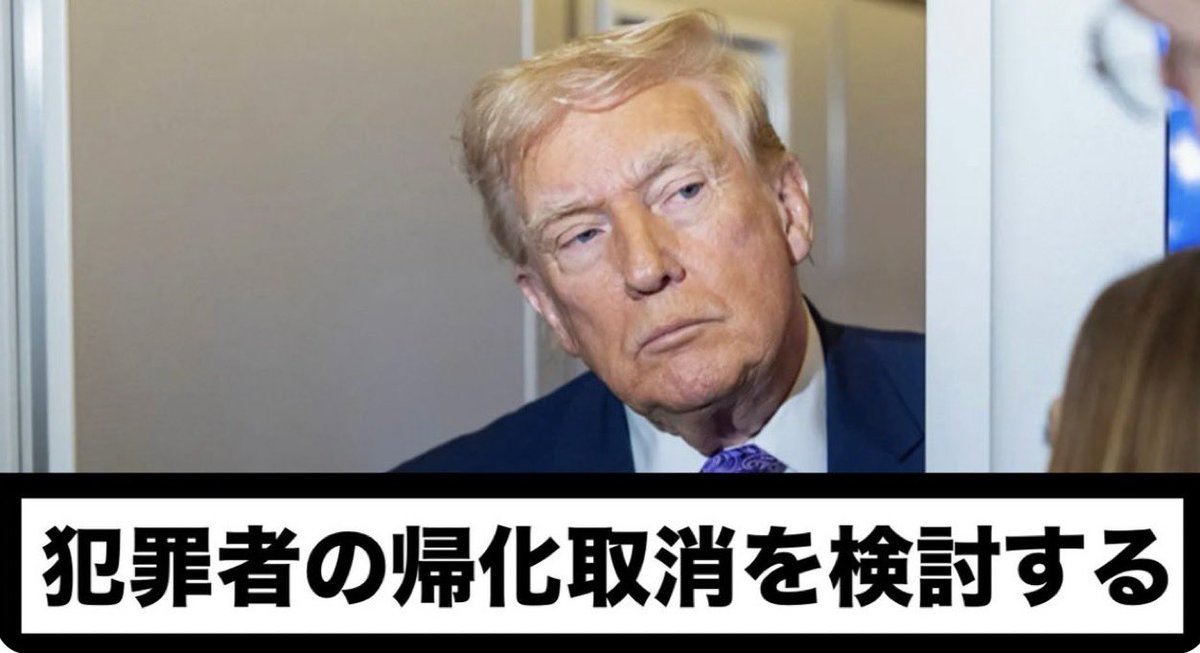 tourouken555's tweet photo. 「日本もやるべきだ！」って思う人✋ https://t.co/uEcugyTCWW