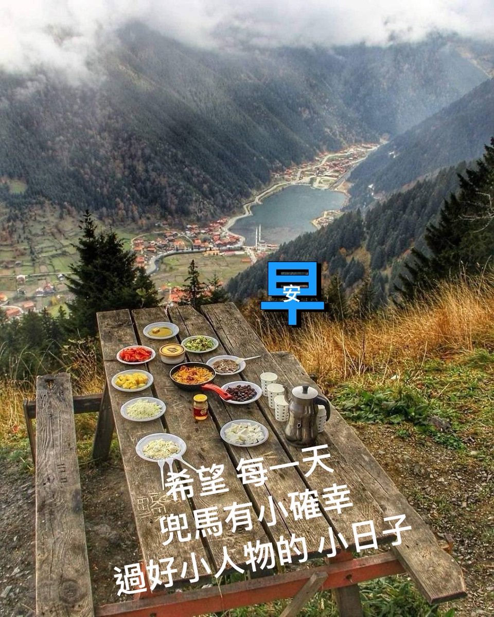 lee0937889499's tweet photo. 希望每個人 每一天 兜馬有 小確幸
這就是咱們 普通 小人物 過好自己 小日子的 本份
問講達岡召洽兜馬喜幾霸葷
URBZ N IMBZ 2 SO BEZ TAIWANESE. https://t.co/rhOzVb1XBb