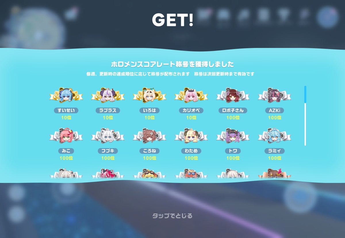 teeteesamurai's tweet photo. すいちゃん2700のせるの間に合わなかったからそのうちやる
来週も頑張ります https://t.co/fEK3JjPdKO