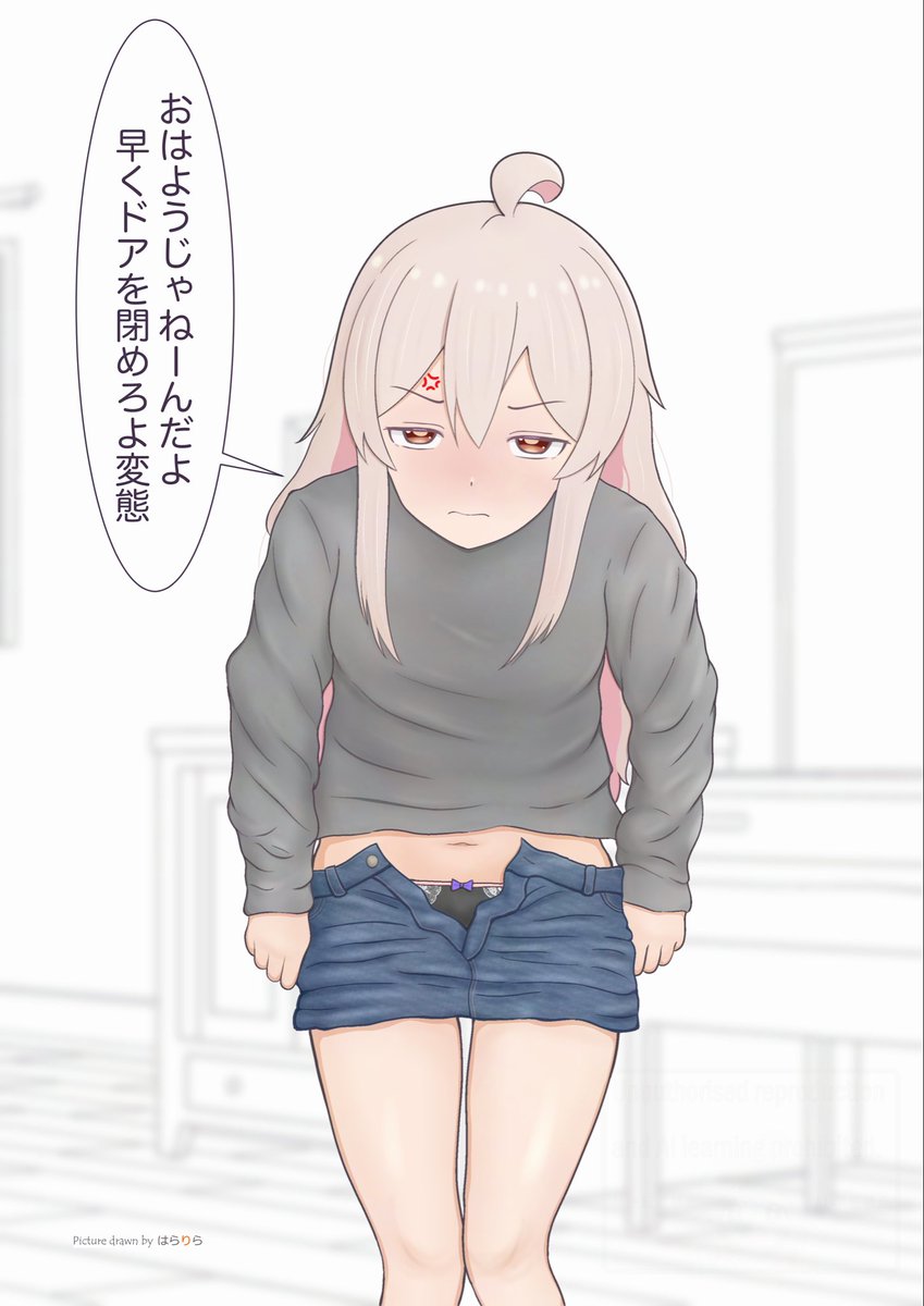 99newbbre's tweet photo. おはよう
今日はデニムの日だよ https://t.co/Va0CdZZyX1