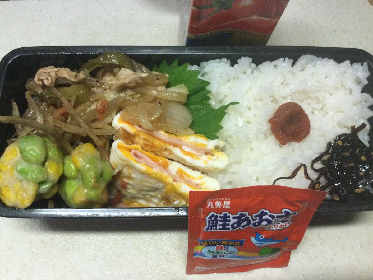 queen_minerva's tweet photo. 10月26日月曜日☂️
高3息子弁当79にちめ
共通テストまであと82日

先週は
中間テスト、模試と
テスト三昧だった息子氏
今日から冬服を着用し
登校していきました
私も気を引き締めよう

🟠ハムエッグ
🟠きんぴらごぼう
🟠肉野菜炒め
🟠枝豆揚げ

#お弁当記録 https://t.co/YfBiDBZqnY