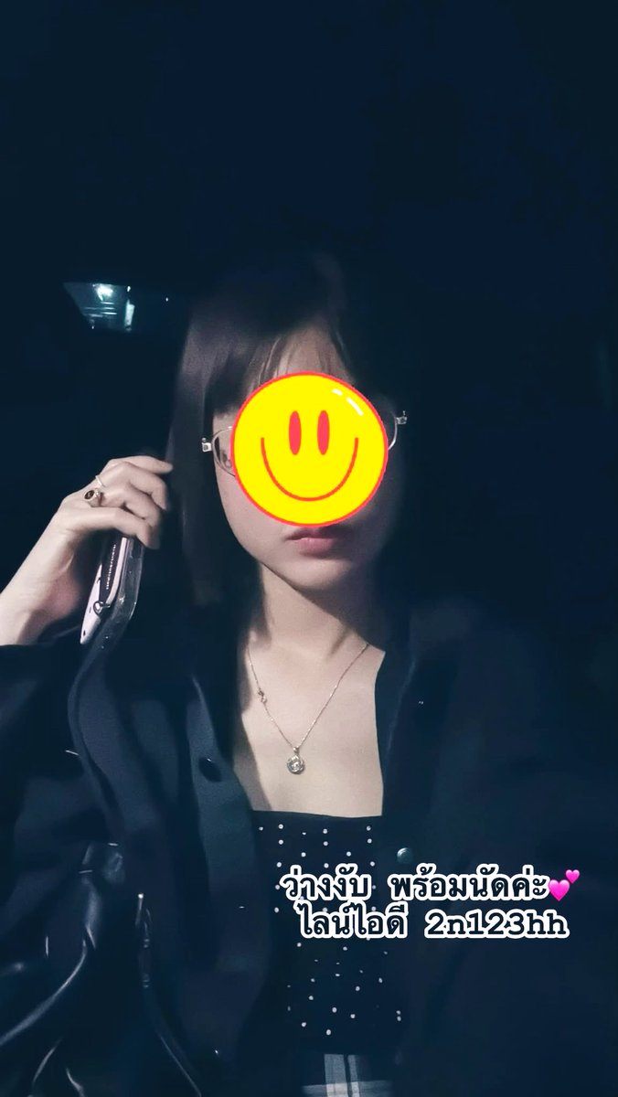 felosglte's tweet photo. ตอนแรกก็ไม่เชื่อ จนกระทั่งลองใช้เอง... ไอเทมลับที่บิวตี้บล็อกเกอร์เกาหลีโหวตให้เป็นอันดับ 1!“ 🦋 ครีมกันแดดเนื้อซูเฟล่ บางเบา คุมมันนาน 🌤️🌈

#นวดเชียงราย
เจอจ่ายค่ะ https://t.co/1zgwfPNLH1