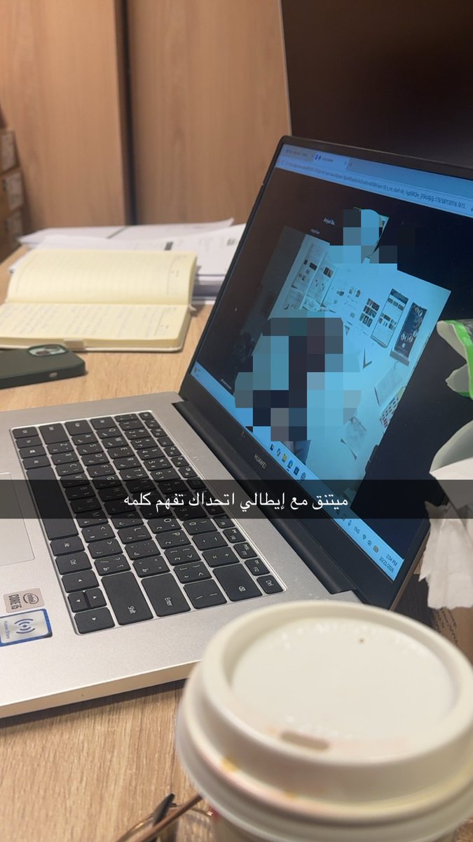 PrincessEngJory's tweet photo. دوا جامعه قهوه دوام جامعه قهوة https://t.co/aL4vXmjRm8