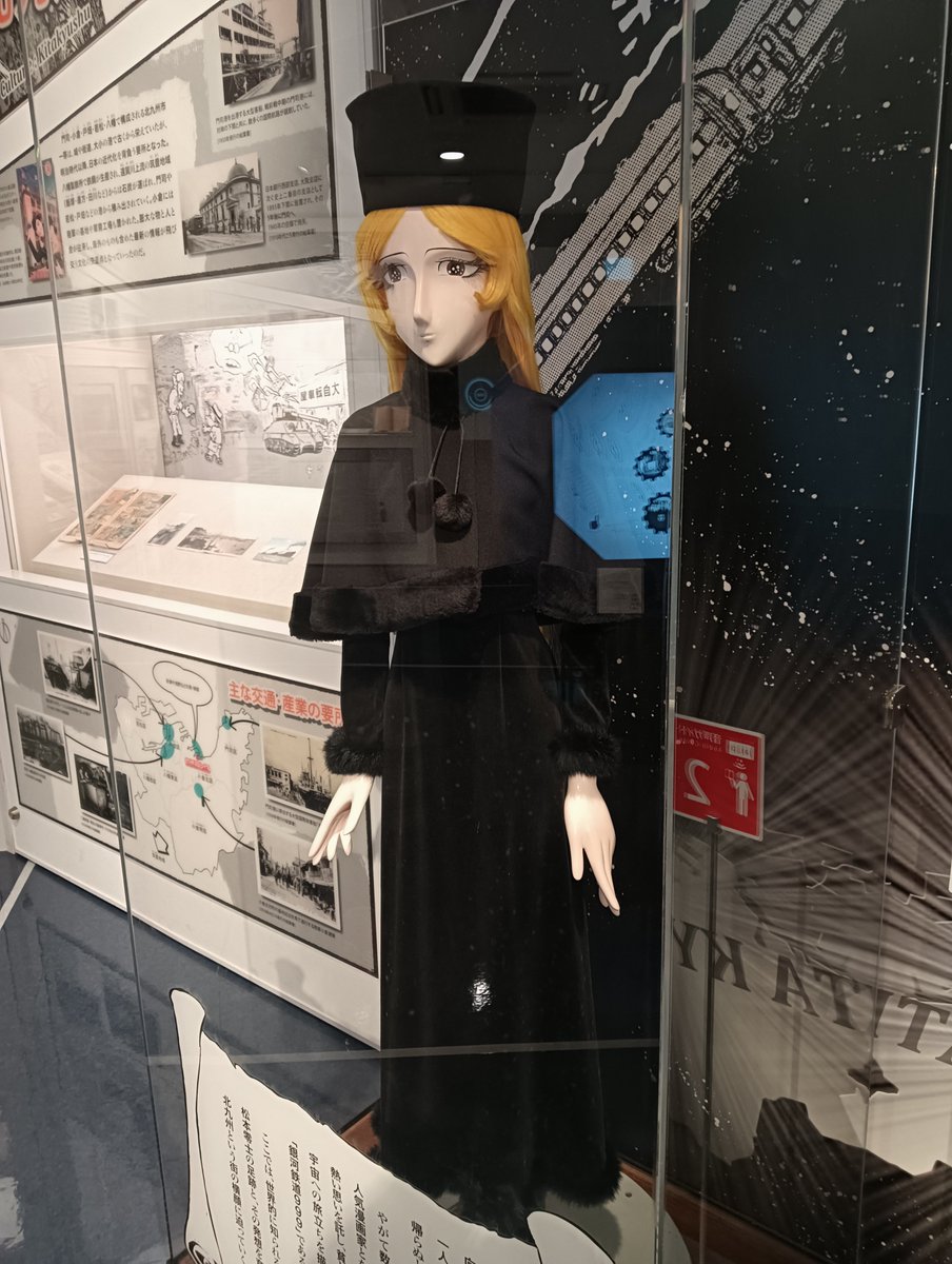 CBR06670513's tweet photo. 小倉駅前にある漫画ミュージアムへ行きました。
等身大メーテルは素晴らしいです。森雪もありましたが、残念ながら撮影NG。楽しかったです。 https://t.co/ErjsaRIwT5