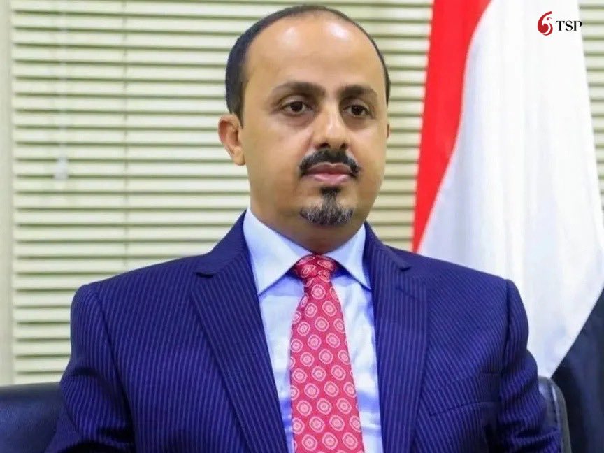 الإرياني: سقوط صاروخين حوثيين قرب مخيمات النازحين في صلاح الدين بعدن