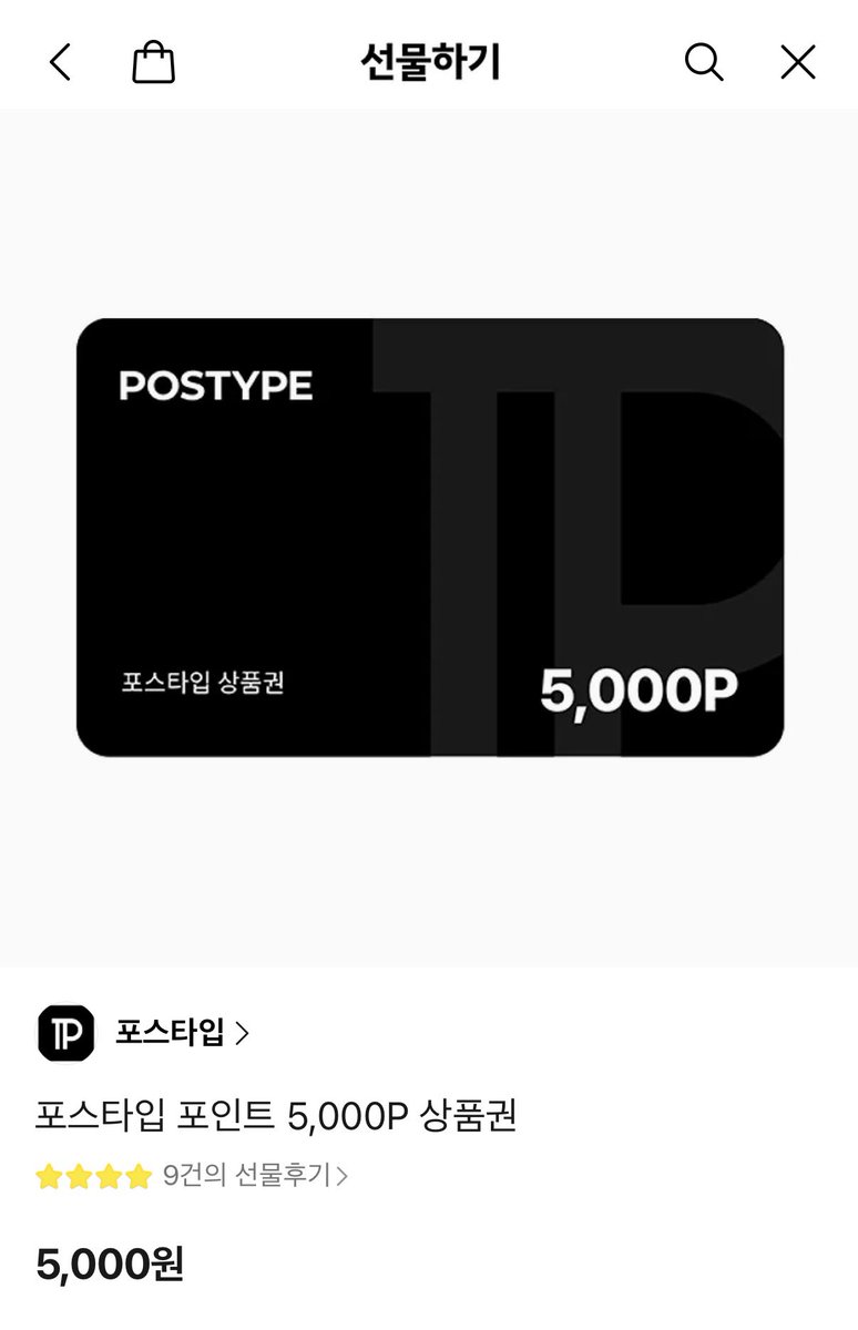 sungchaanii's tweet photo. 🧡라이즈 컴백기념이벤트🧡(타팬,타장르 참여가능)

🎁버블 or 포스타입 중 택1 - 2명

🔥참여방법: #RT 만해주세요!!💕

🚨라이즈 이번 신곡 정말 좋으니까 Insomnia 많관부!!!!!!🚨 https://t.co/bKlcm16XVl