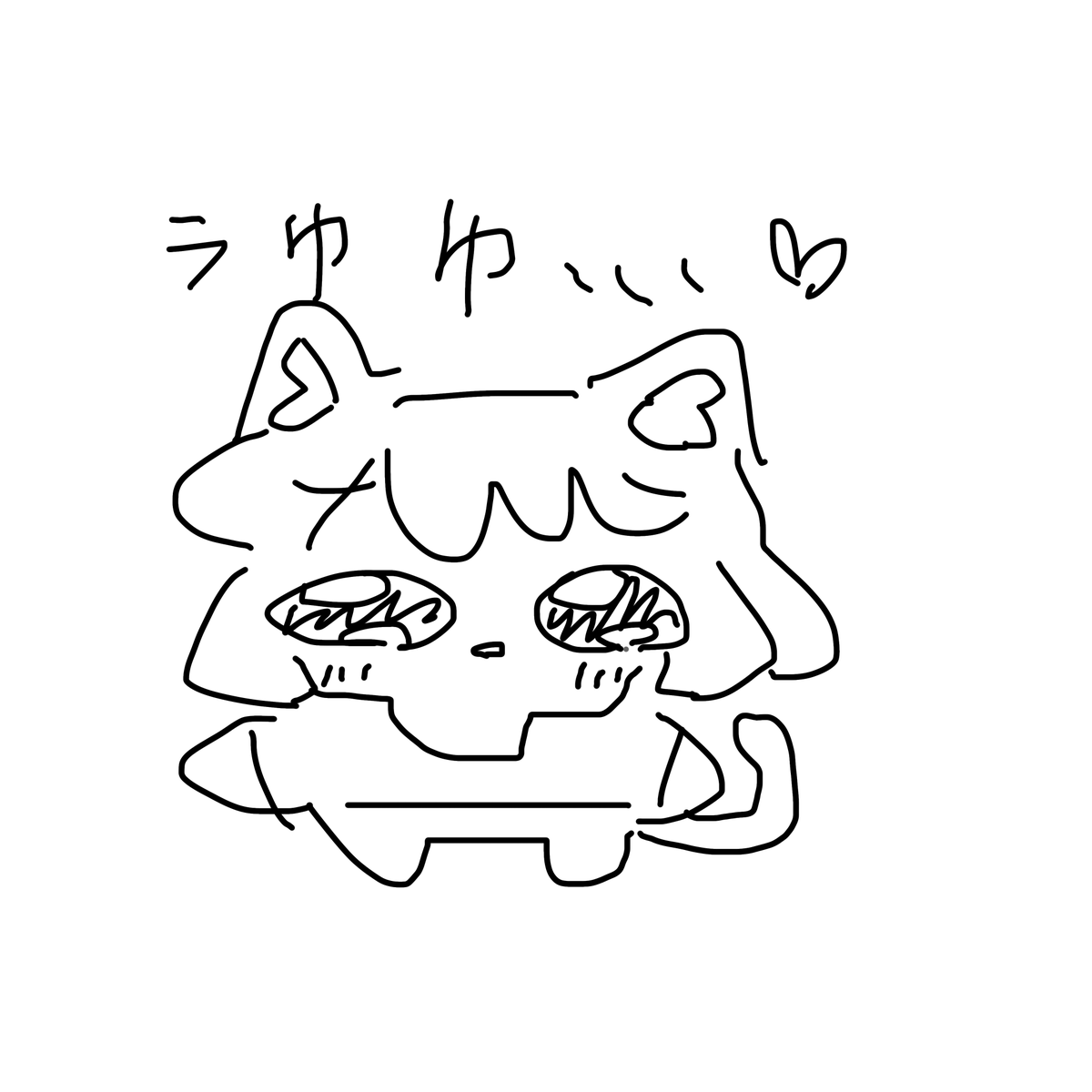 matope_sabu's tweet photo. いまこれ https://t.co/8mPr4tYf3G