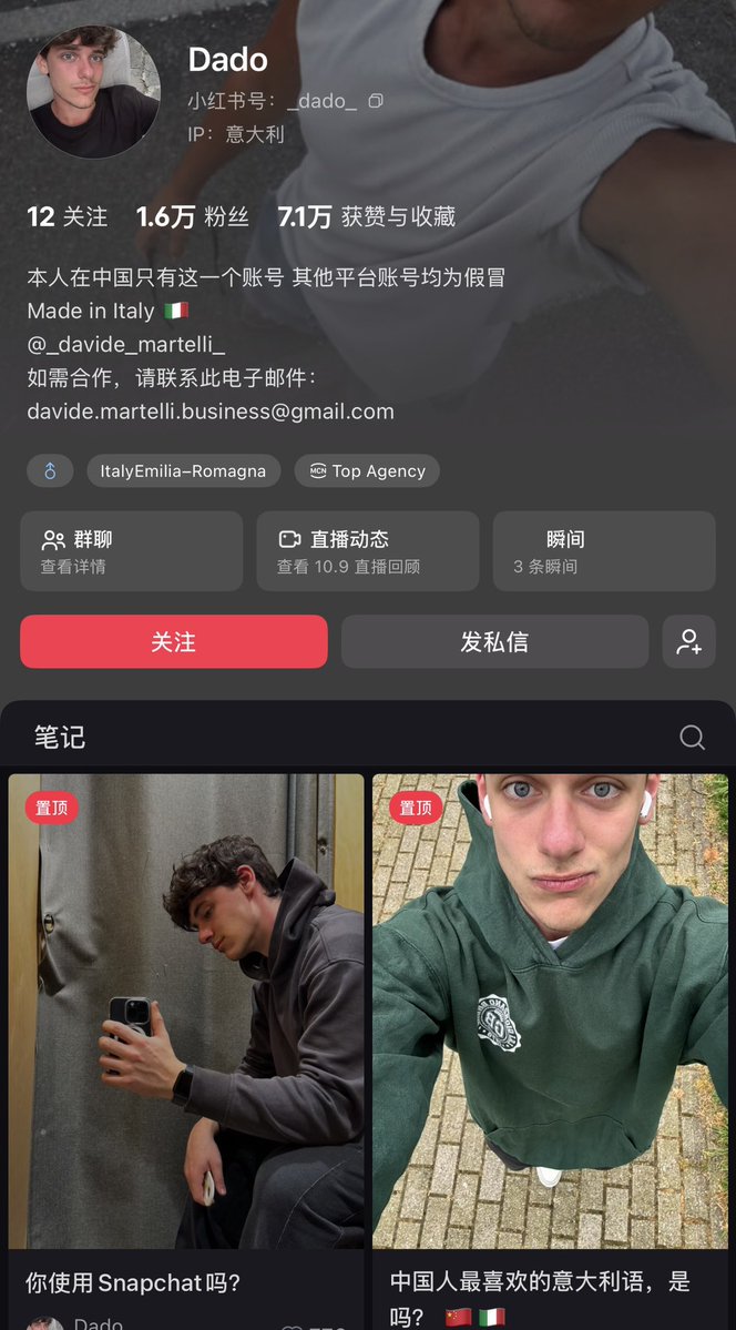 masbas5367's tweet photo. 一个中国男人盗用一个意大利男人的照片、在抖音上伪装成意大利男人对中国女人进行羞辱。而一些自称“爱国主义”的大V，不对信息进行核实，主动转发扩大这类羞辱。看样子爱国并不包括这个国家的女人。

A Chinese man stole an Italian man's photos and posed as an Italian on Douyin (the Chinese TikTok) to humiliate Chinese women. And some big influencers who call themselves "patriots" didn't bother to verify anything. They eagerly reshared his posts and amplified the humiliation. Apparently, patriotism doesn't include this country's women.￼

Un uomo cinese ha rubato le foto di un uomo italiano e, fingendosi italiano su Douyin (il TikTok cinese), ha umiliato le donne cinesi. E alcuni grandi influencer che si definiscono "patrioti", senza verificare nulla, hanno ricondiviso i suoi contenuti amplificando l'umiliazione. A quanto pare, il patriottismo non include le donne di questo paese.￼